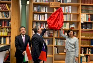 台湾在匈牙利开设汉学中心