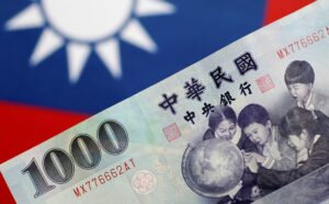 台湾将在“新年祝福”中向公民发放现金